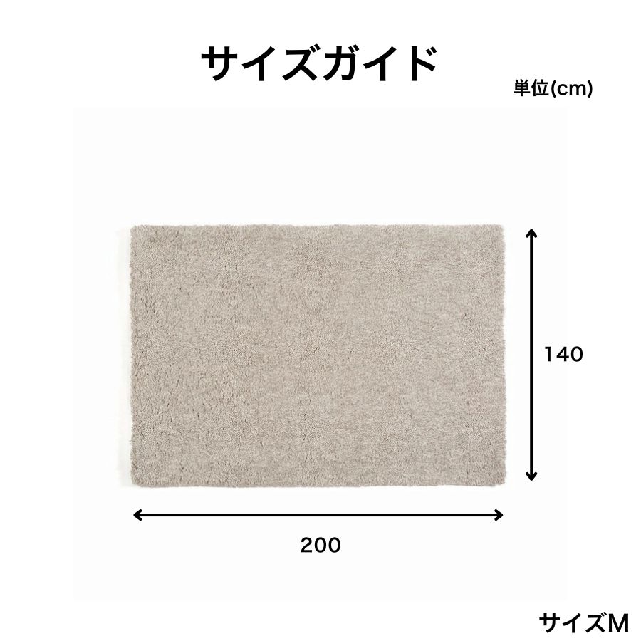 楽天市場】【SALE中！】Francfranc フランフラン 低反発 マルーナラグ