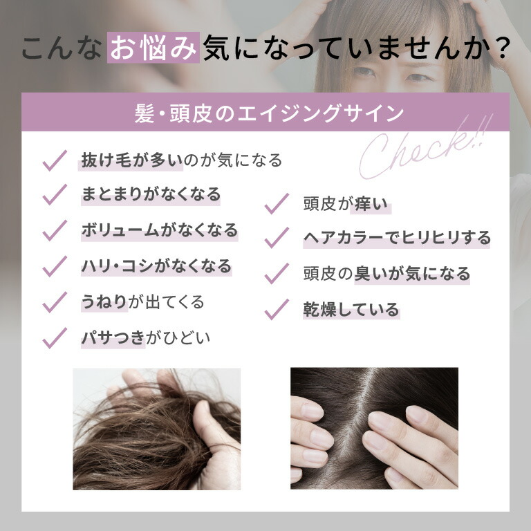 楽天市場】ヘマチン 原液 【フラコラ公式】 プロヘマチン原液 ヒト