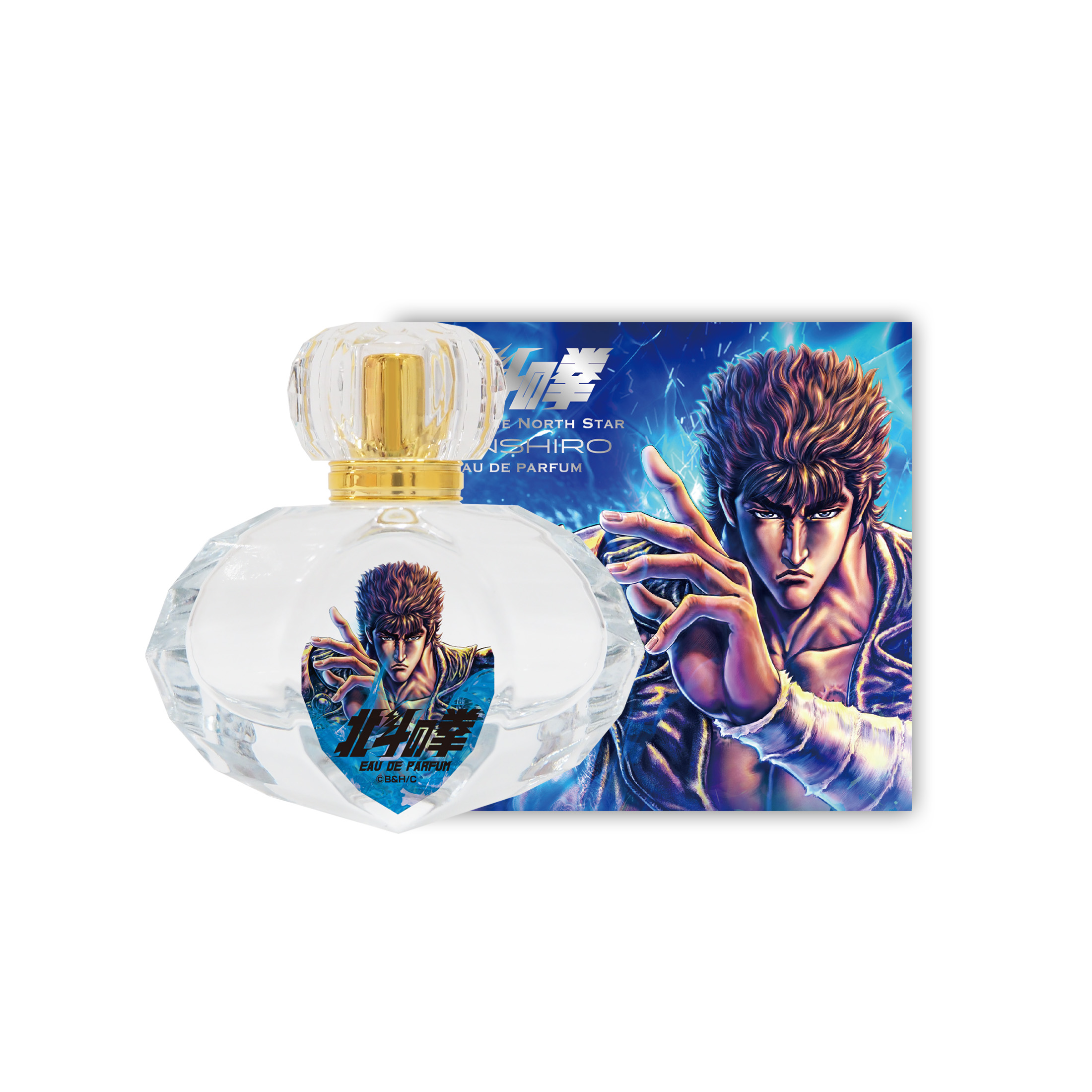 楽天市場】北斗の拳 : フレグランスファンタジー