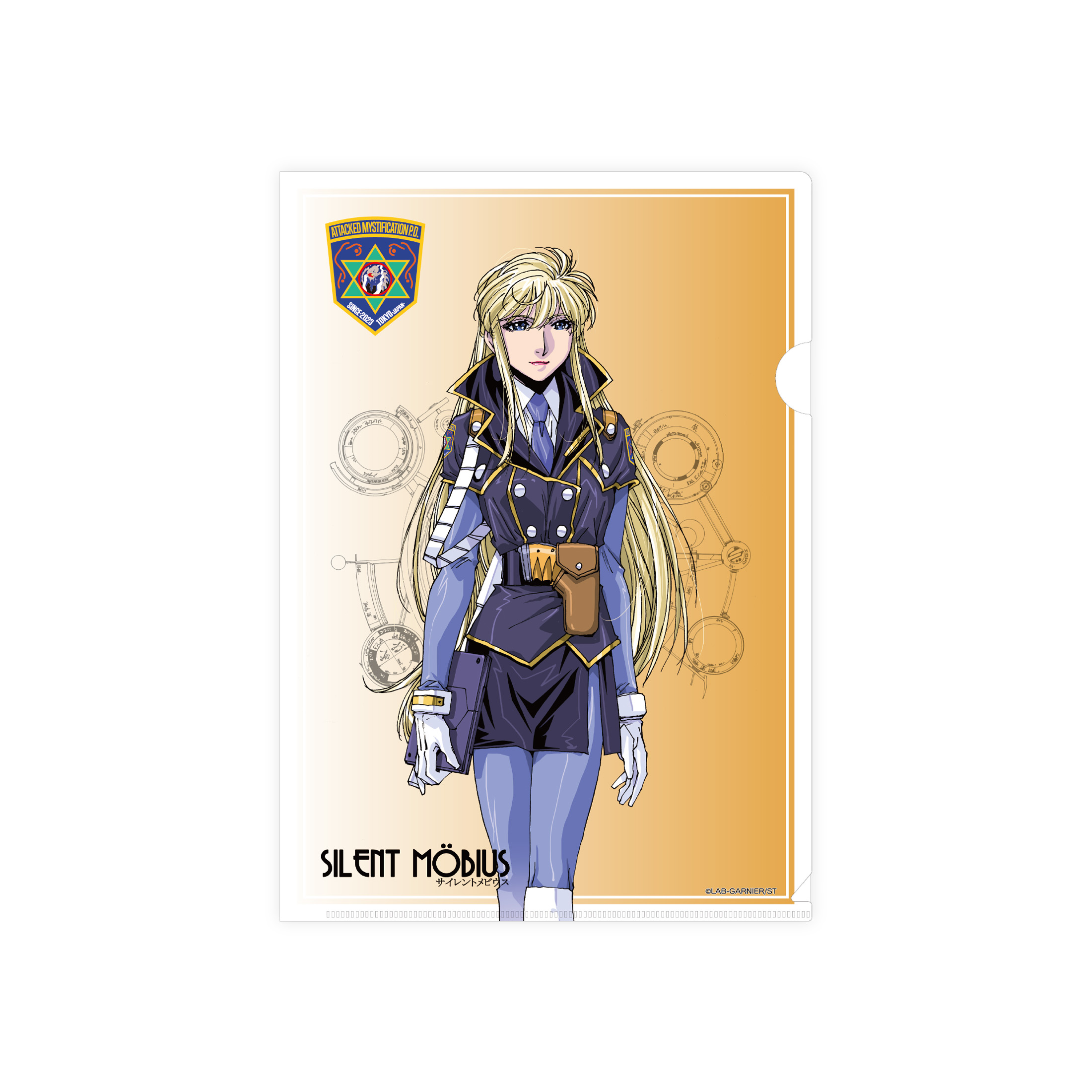 楽天市場】サイレントメビウス クリアファイル : フレグランスファンタジー