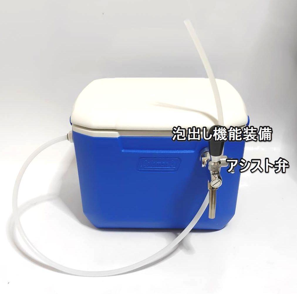 楽天市場】氷冷式ビールサーバー アウトドア ビールサーバー