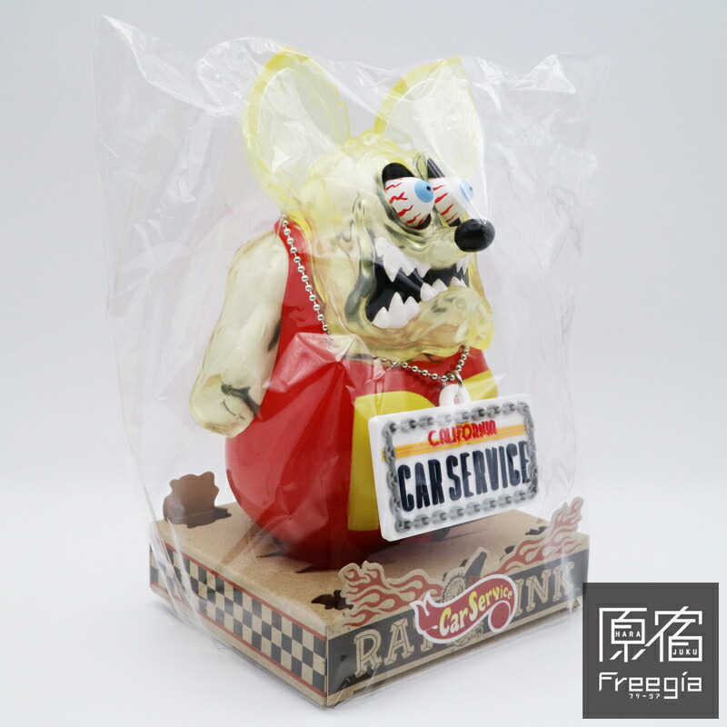 楽天市場】SECRET BASE(シークレットベース) x CAR SERVICE(カー