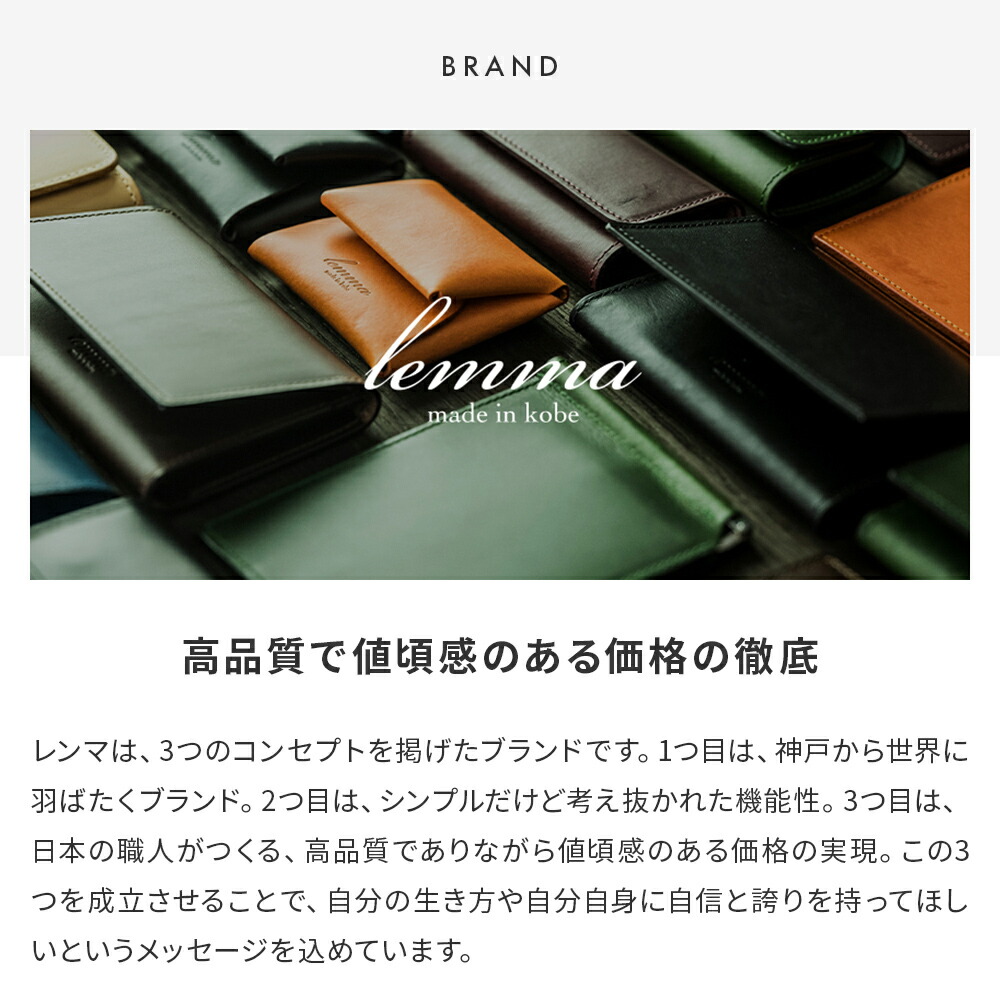 楽天市場】レンマ Puerta プエルタ ペンケース lemma 筆箱 ふでばこ