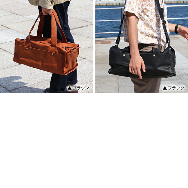 楽天市場】エムピウ ボストンバック CASSA2 メンズ 革 ミニボストン