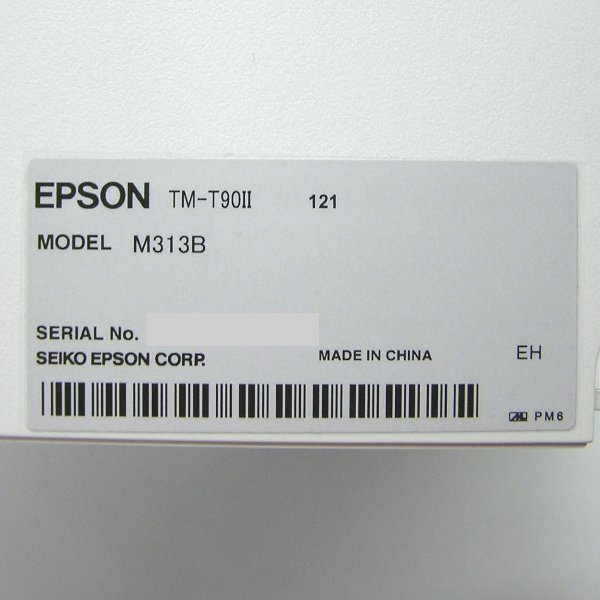 楽天市場】□□β EPSON/エプソン サーマルプリンタ TM-T90 2 211 M313B