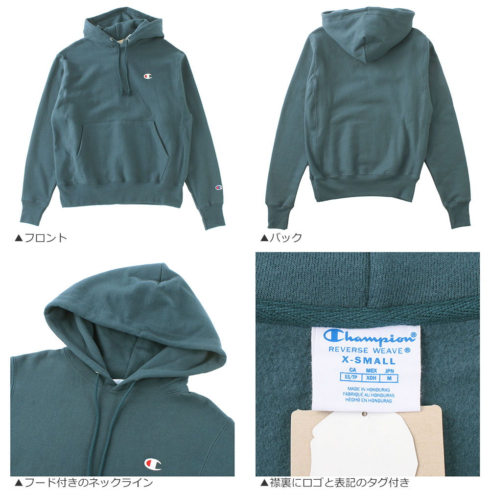 楽天市場】Champion チャンピオン パーカー リバースウィーブ メンズ