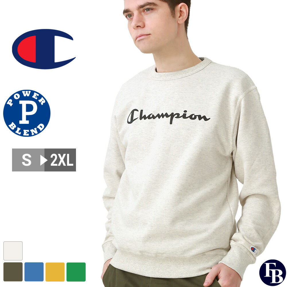 楽天市場】Champion チャンピオン トレーナー メンズ レディース 裏