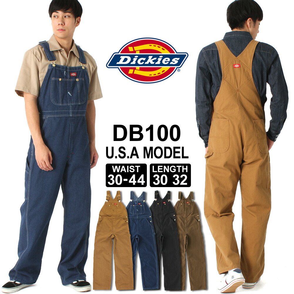 楽天市場】【送料無料】 Dickies ディッキーズ オーバーオール メンズ