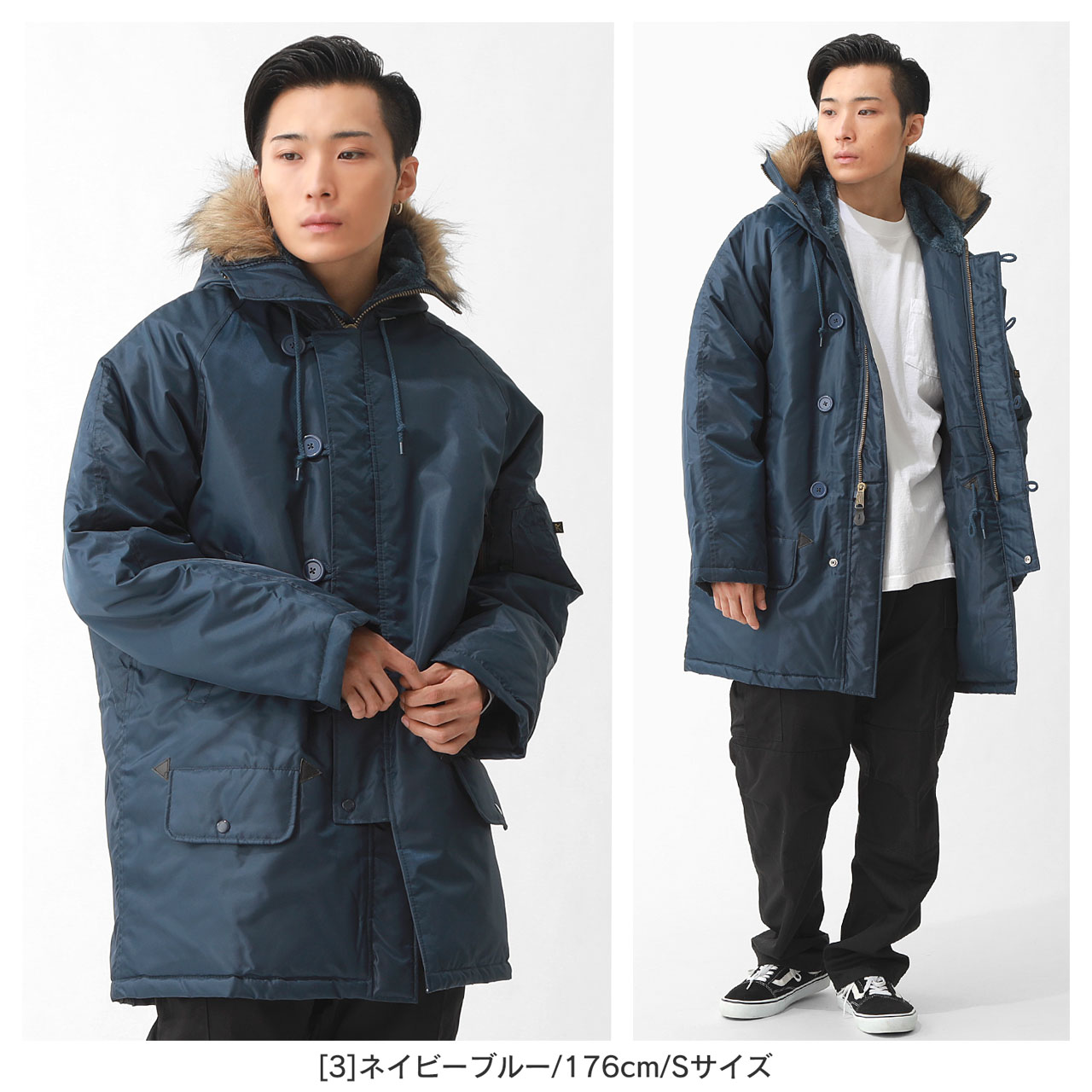 楽天市場】ROTHCO ロスコ N3B ジャケット メンズ 大きいサイズ N-3B