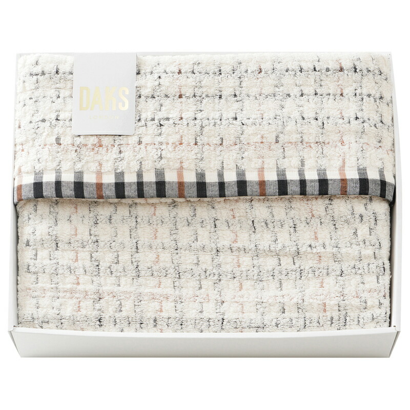 楽天市場】ダックス DAKS タオルケット DK540081H【ブランド 日本製