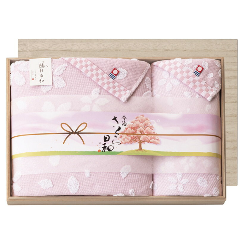 楽天市場】触れる和 さくら日和（宴）木箱入り今治タオルセット（SB