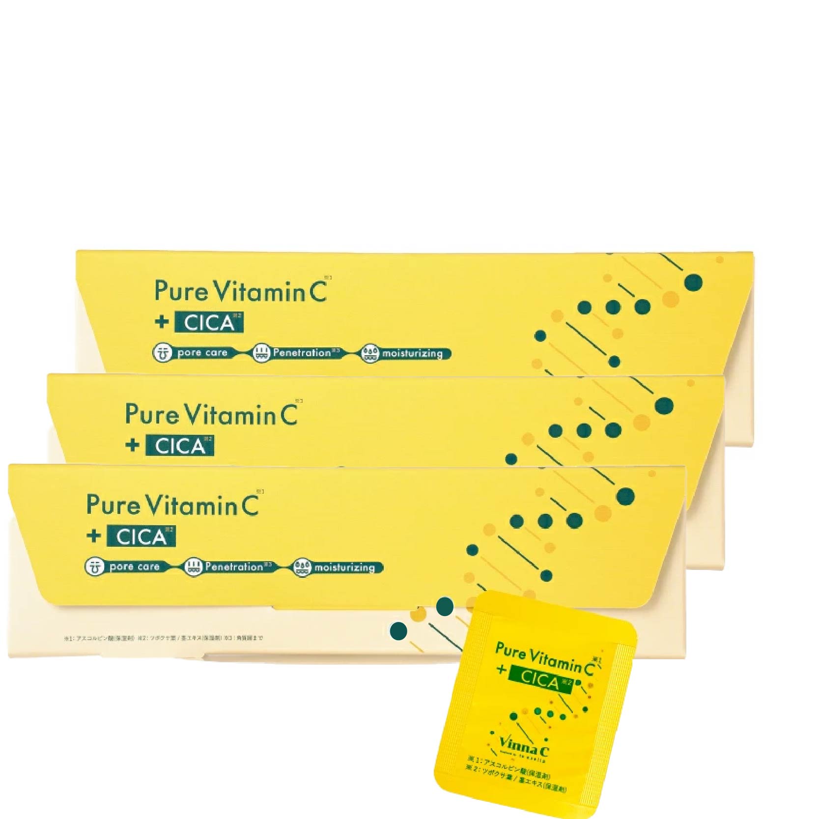 楽天市場】☆1日P10倍＆クーポン配布☆(定期便除く)【 楽天1位 美容液