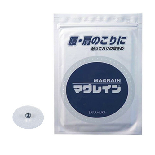 楽天市場】【粒鍼】【MAG RAIN】阪村研究所 マグレイン チタンビーズ