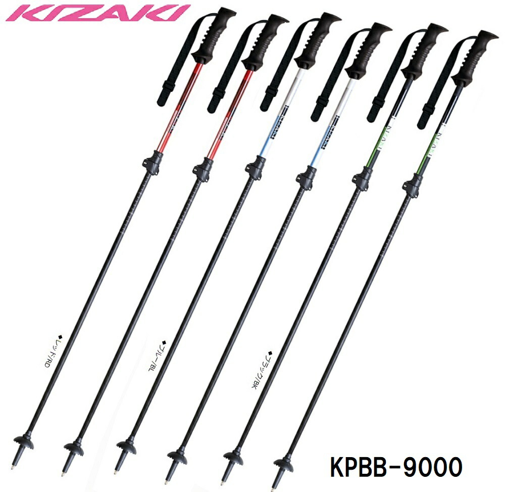 楽天市場】≪WAXサービス中≫KIZAKI（キザキ）サイズ調整式スキー