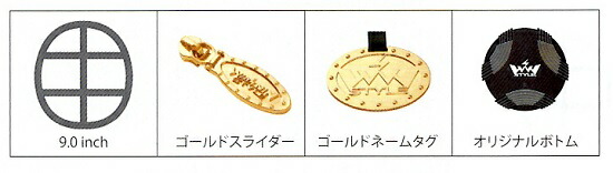 楽天市場】【WINWINキャディバッグ】富士山/日本一 9.0型 GOLD Version