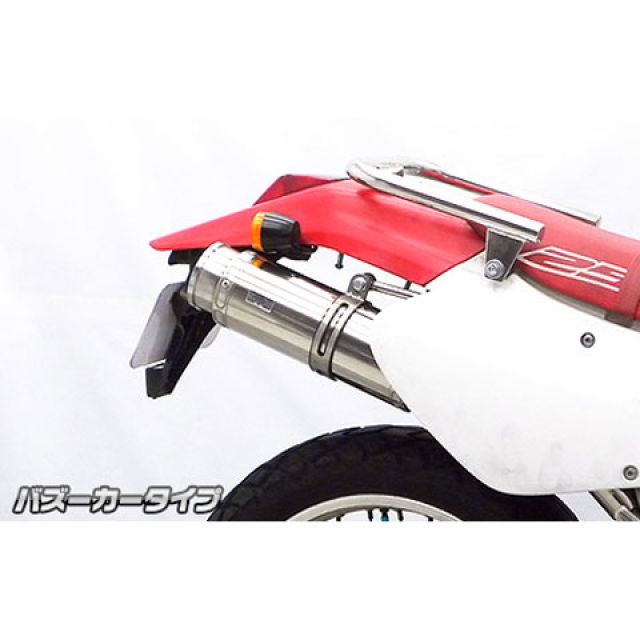 楽天市場】XR250 MD30（マフラー｜パーツ）：バイク用品<車用品