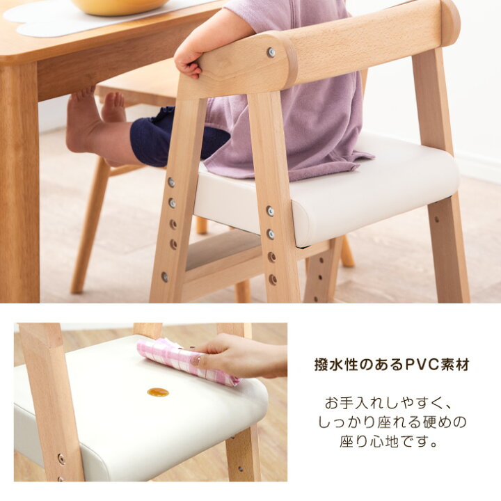 楽天市場】楽天1位！選べる6色 ベビーチェア ハイチェア ダイニング