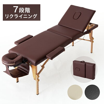 楽天市場】□本日クーポン3％引□ リクライニング 機能付 折り畳み