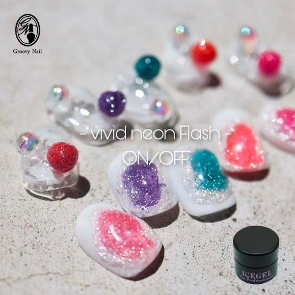 楽天市場】アイスジェル ICEGEL ABLACK ビビットネオンオンオフジェル