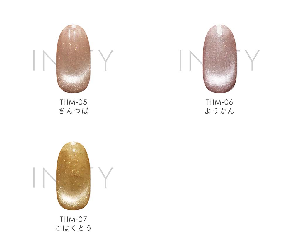 楽天市場】INITY 艶肌マグ 7ml 7色セット THM01~07 マグネットジェル