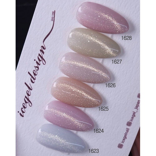 楽天市場】アイスジェル ICE GEL A BLACK ピュアホワイトスター