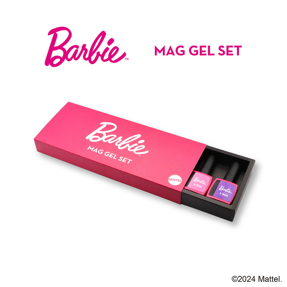 楽天市場】バービー Barbie マグジェル 10g 6色セット MG01~06