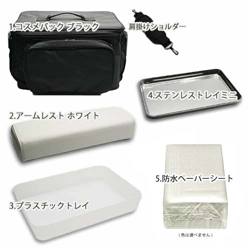 楽天市場】◇JNECネイリスト技能検定 3級厳選35点セット 道具が一式