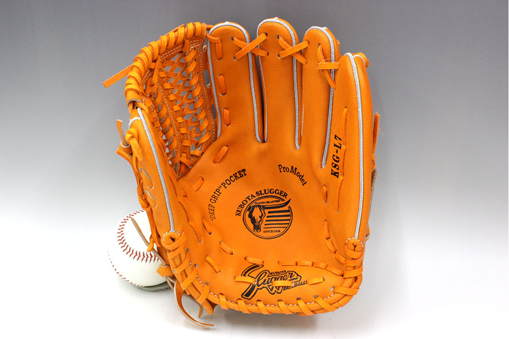 楽天市場】久保田スラッガー オールラウンド 硬式 グローブ KSG-L7 DP