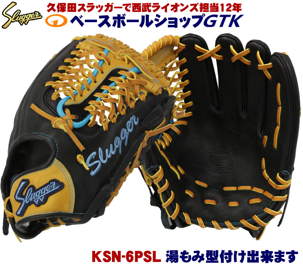 toritani-2017fu-z.jpg?fitin=