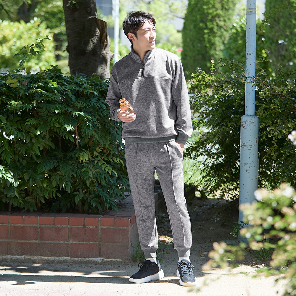 楽天市場】グンゼ ボディワイルド ジョグパンツ メンズ 秋冬 秋 冬