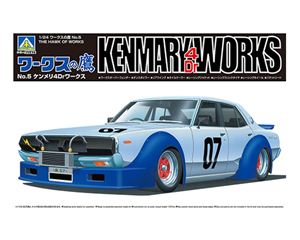 青島文化教材社 1/24 ワークスの鷹 No.5 ケンメリ4Drワークス (模型