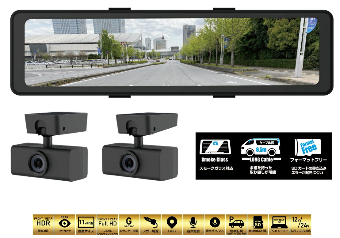 srz-920」の人気商品一覧 | 安い商品を通販サイトから探す - 価格.com