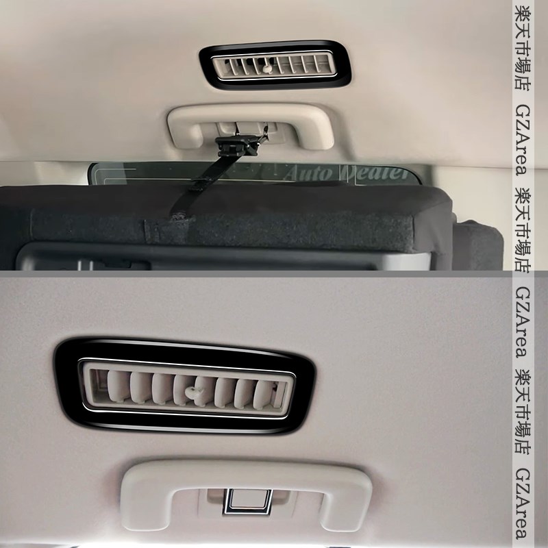 楽天市場】三菱 デリカD5 DELICA D:5 2列目、3列目エアコン吹き出し口