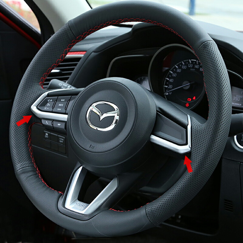 楽天市場】アクセラ AXELA カスタム パーツ アクセサリー BM BY マツダ