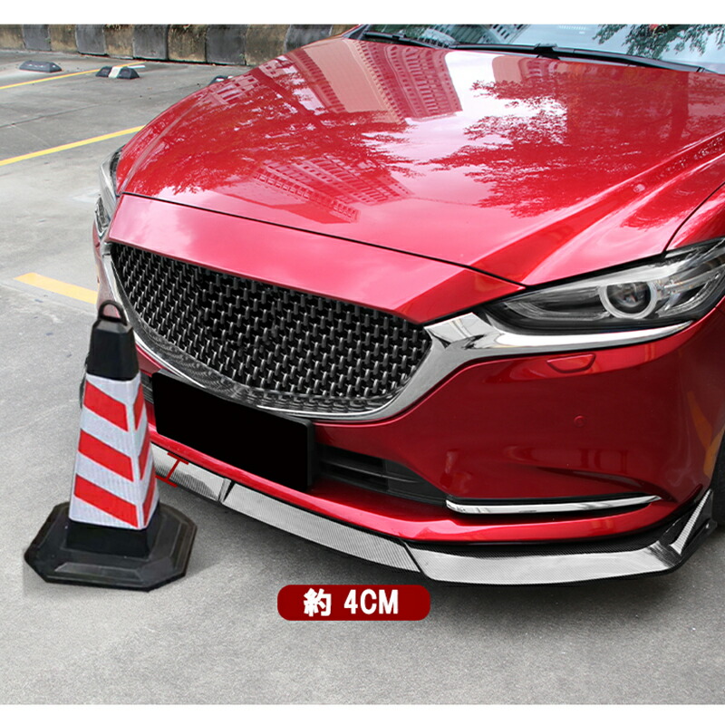 楽天市場】マツダ6 新型マツダ6 セダン ワゴン パーツ カスタム