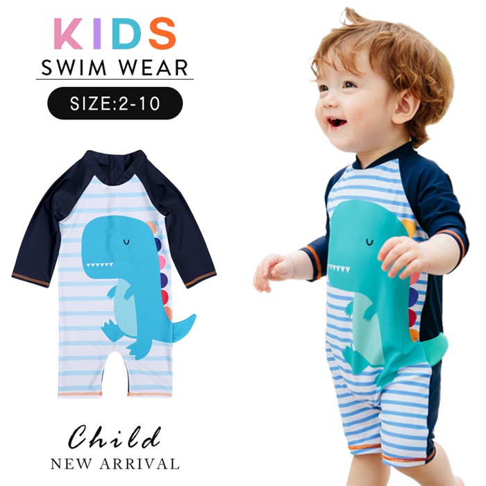 楽天市場】【一部即納】ベビー 水着 キッズ 男の子 子供水着 こども