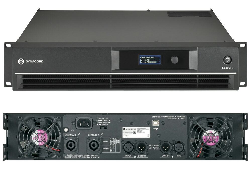 楽天市場】DYNACORD ダイナコード L1800FD DSP搭載 パワーアンプ 480W+