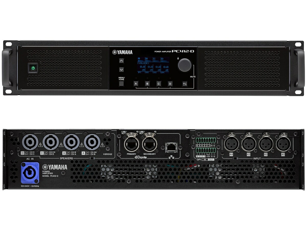 楽天市場】YAMAHA ヤマハ PC412-D ◇ パワーアンプ ・1200W × 4