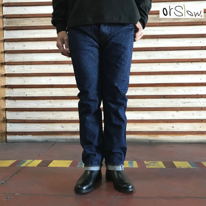 楽天市場】オアスロウ107デニムパンツ orSlow 107 IVY FIT SELVEDGE