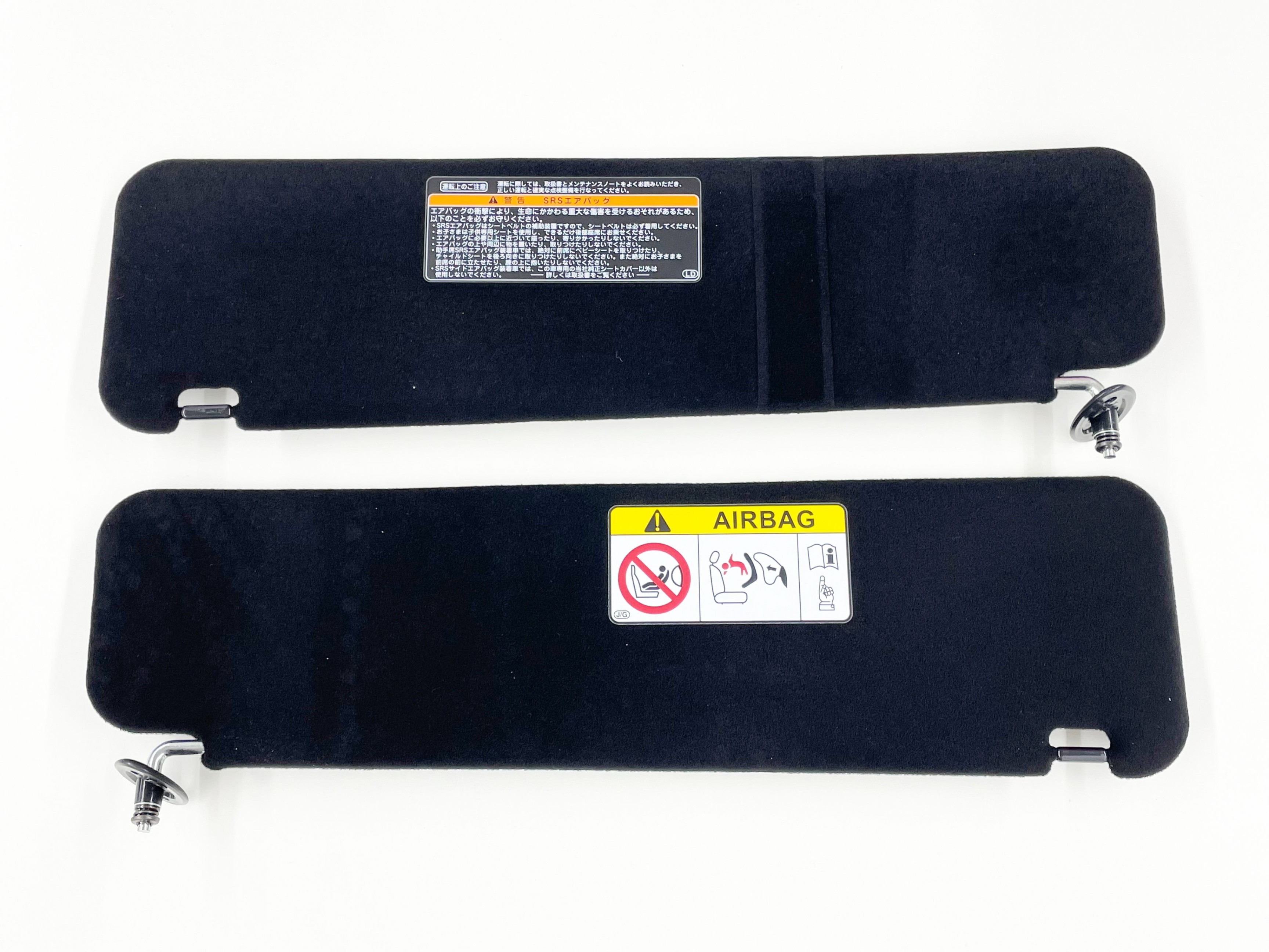 楽天市場】TOYOTA トヨタ 純正 200系 ハイエース ダークプライム2 サン