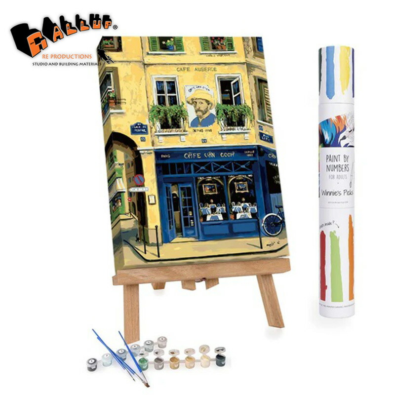 楽天市場】ペイント バイ ナンバー (47 カフェ ヴァン ゴッホ