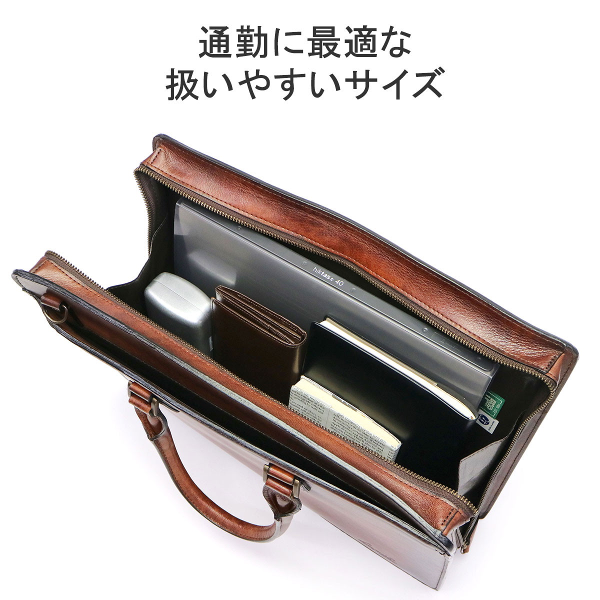楽天市場】青木鞄 ブリーフケース メンズ 本革 A4 AOKI ビジネスバッグ