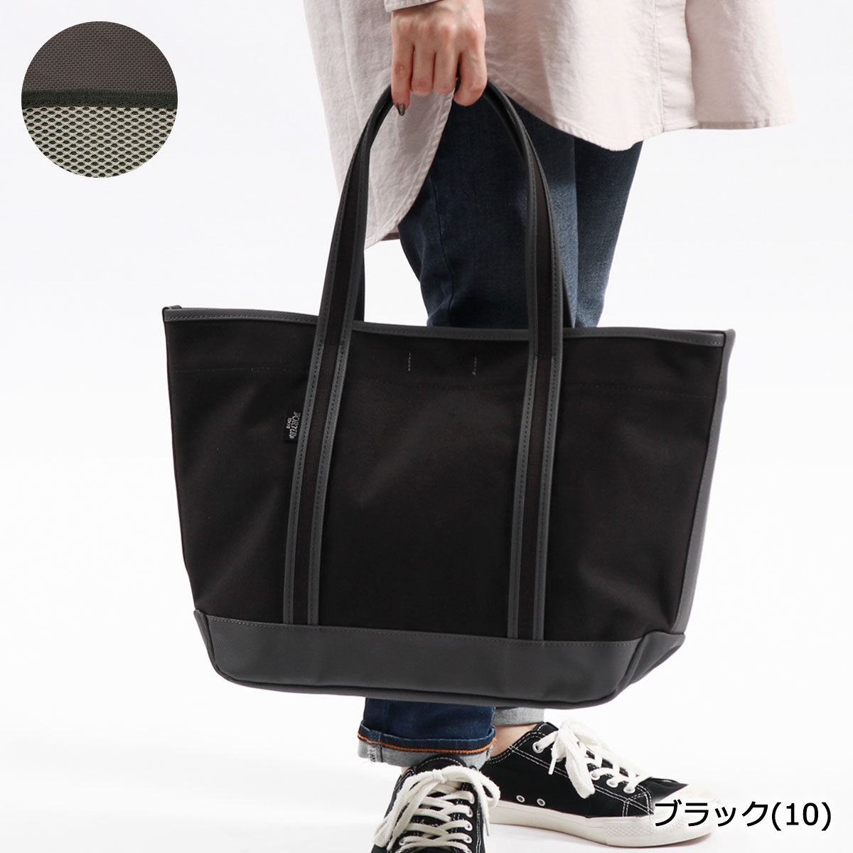 abingdon boys school トートバッグ abingdon boys school トートバッグ