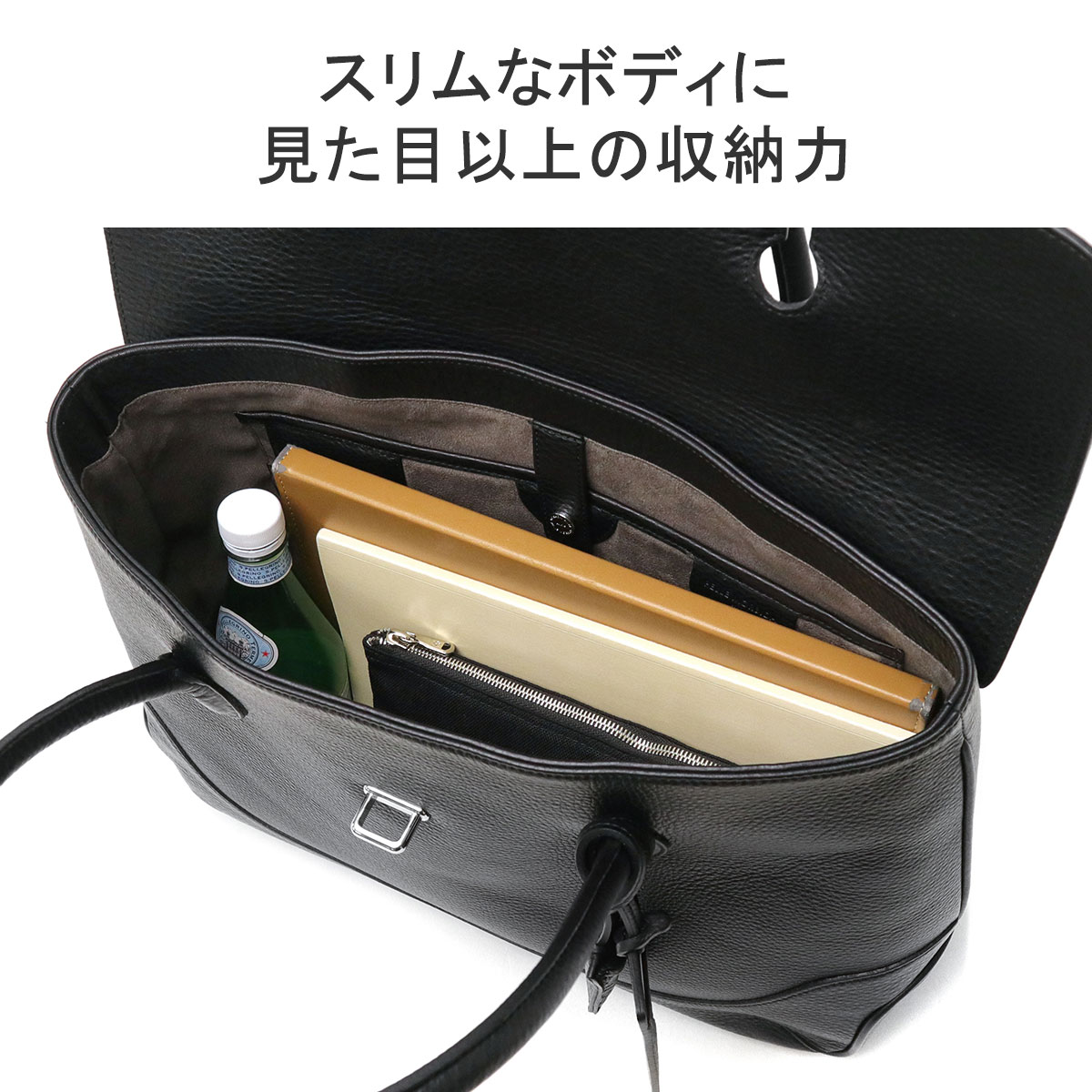 楽天市場】もれなくケアセット＋選べるノベルティ ペッレモルビダ