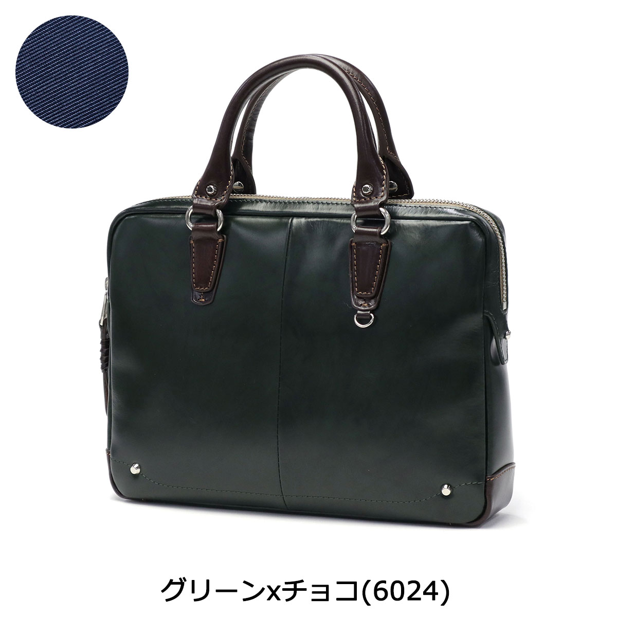 楽天市場】キーファーノイ ブリーフケース 本革 ビジネス B5 メンズ