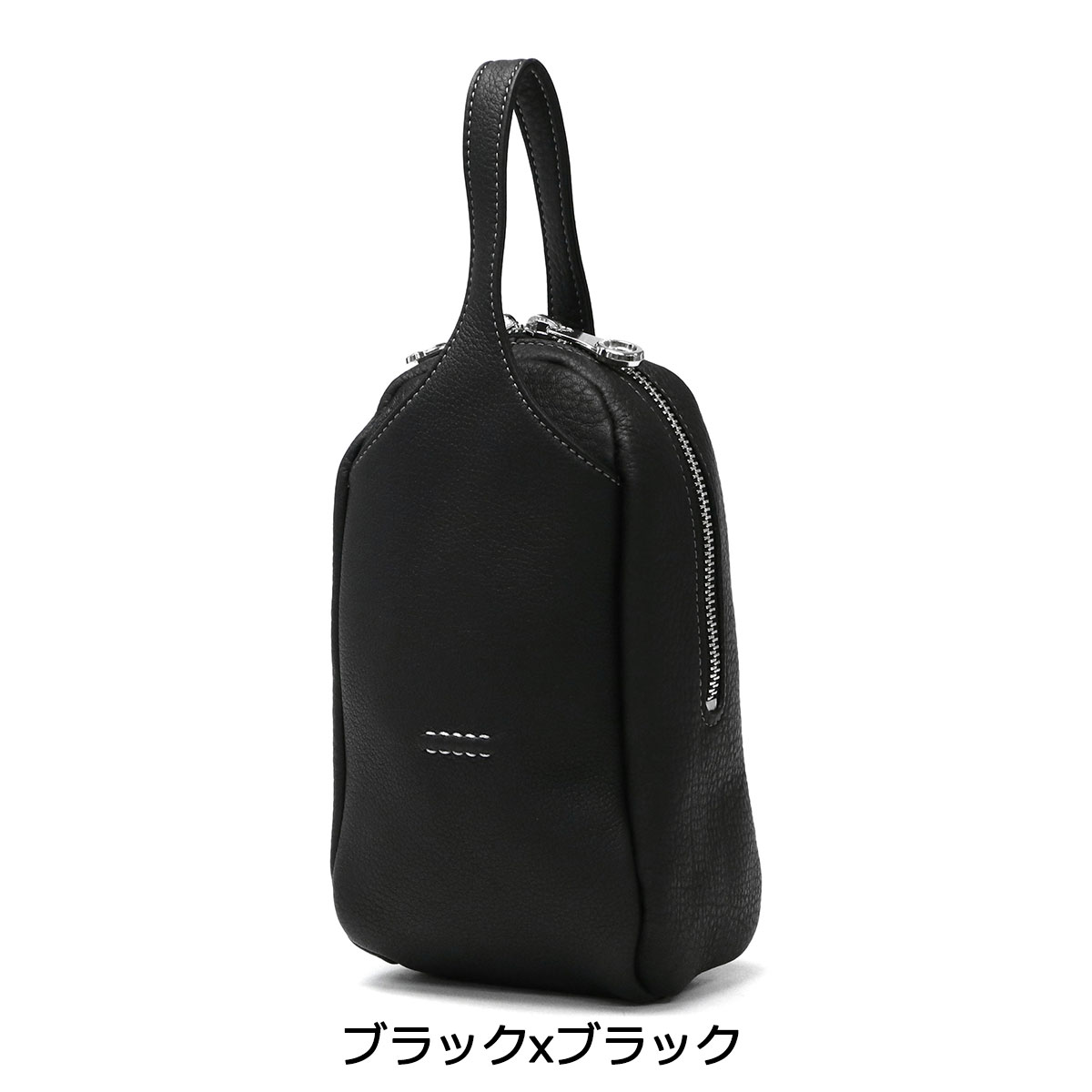 楽天市場】アエナ クラッチバッグ HMAEN ブレスバッグ WILL ウィル E