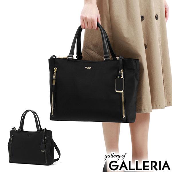 楽天市場】【セール25%OFF】【正規品5年保証】 トゥミ トートバッグ