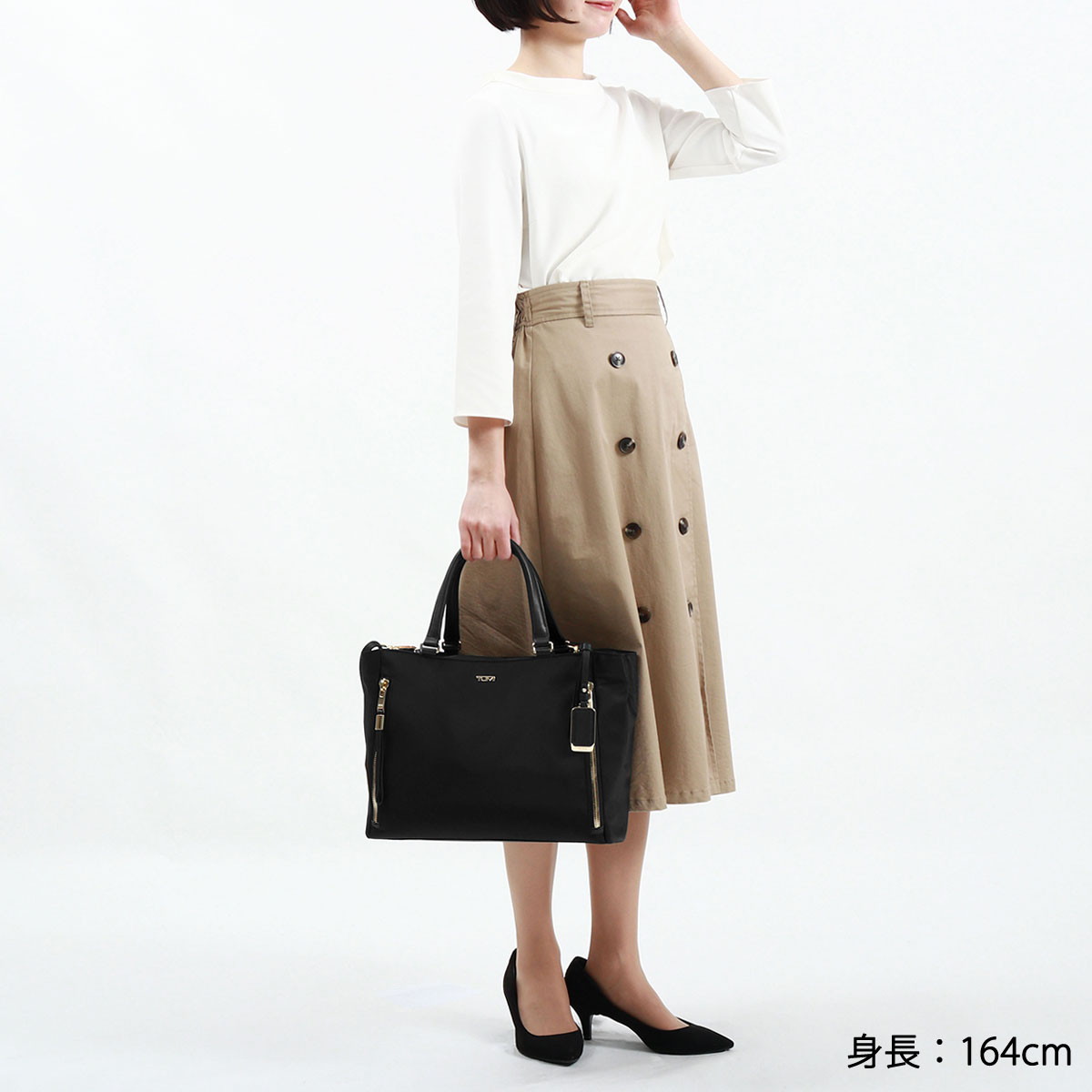 楽天市場】【セール25%OFF】【正規品5年保証】 トゥミ トートバッグ