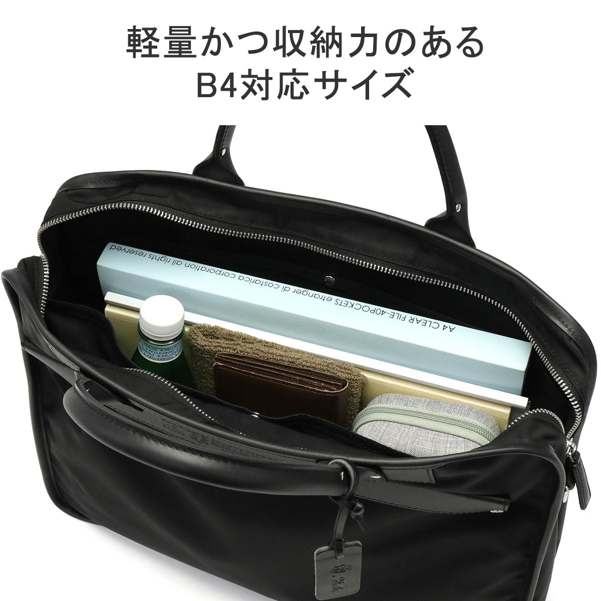 楽天市場】【10%OFFクーポン】【正規品1年保証】 フェリージ ブリーフ