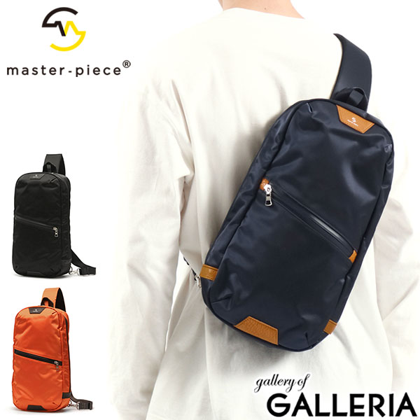 楽天市場】ノベルティ付 【正規取扱店】 マスターピース ボディバッグ